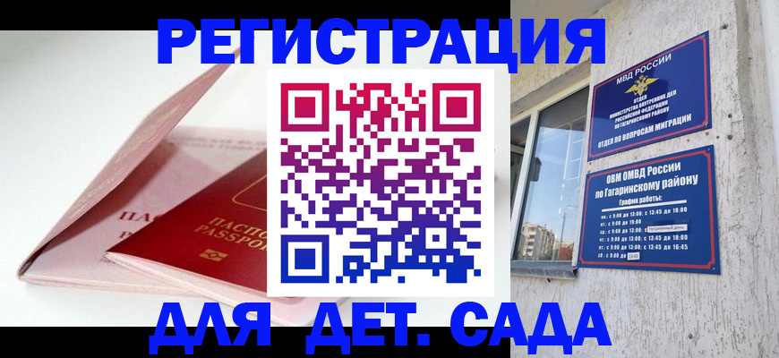 форма 3 в Катав-Ивановске